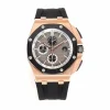 Replica AP Royal Oak Offshore 26568OM Rose Gold 44mm