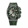 Replica AP Royal Oak Offshore Green Dial 44mm