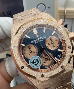 AP Royal Oak 26239OR side profile