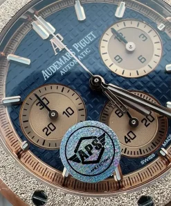 AP Royal Oak 26239OR bracelet detail