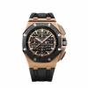 Replica AP Royal Oak Offshore 26401RO Rose Gold