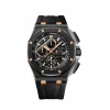 Replica AP Royal Oak Offshore 26405CE Ceramic