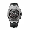 Replica AP Royal Oak Offshore 26470ST Steel