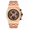 Replica AP Royal Oak Offshore 26401RO Brown Dial 44mm Rose Gold