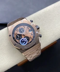 AP Royal Oak Offshore 26401RO brown dial lug detail