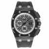 Replica AP Royal Oak Offshore 26405CE Silver Dial 44mm Ceramic