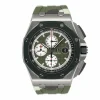 Replica AP Royal Oak Offshore 26400SO Green Dial 44mm Steel
