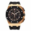 Replica AP Royal Oak Offshore 26401RO Black Dial 44mm Rose Gold A002CA