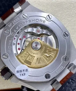 AP Royal Oak Offshore 26470ST front view A801CR 4628