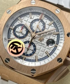 AP Royal Oak Offshore 26408OR white dial side profile