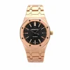 Replica AP Royal Oak 15400OR Rose Gold