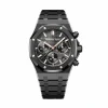Replica AP Royal Oak 26240CE Ceramic