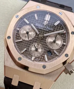 AP Royal Oak 26331OR lug detail