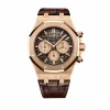 Replica AP Royal Oak 26331OR Rose Gold