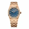 Replica AP Royal Oak 67651OR 33mm Rose Gold 1261OR