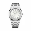 Replica AP Royal Oak 15510ST White Dial 41mm Steel