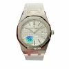 Replica AP Royal Oak 15400ST White Dial Steel 1220ST