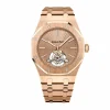 Replica AP Royal Oak 26515OR Rose Gold